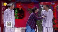 斗地主变奏曲下载