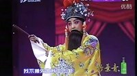 晋剧:《晋剧新秀》
