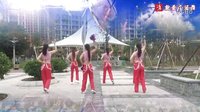 尚舞健身队广场排舞《啦啦操-练舞功》编舞：