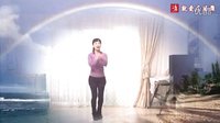 尚舞云儿健身队广场舞《头发乱了》街舞 尚