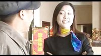 民间小调乡下老汉开洋荤：1