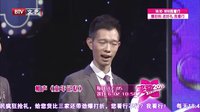 笑动 160120
