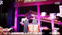《单身男女》郭德纲 于谦2016精选相声