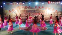 尚舞云儿团队广场舞比赛特等奖《草裙飞舞》
