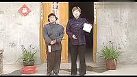 民间小调 憨子打针 ：上集