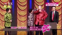 笑动 160122
