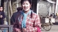 民间小调叫花子争老婆：2