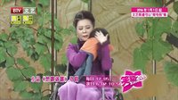 笑动 160123