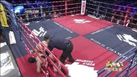 武林风 160123