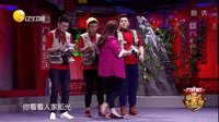 最强天团下载