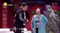 奇葩大妈下载