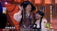 海盗下载