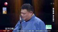 我要讲规矩下载