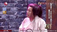 难兄难弟下载