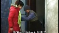 民间小调媳妇合伙欺公婆：下