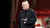 《画扇面》郭德纲 于谦2016精选相声