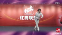 跳起来