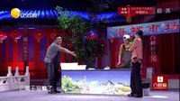 一只螃蟹下载