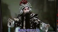 晋剧《芦花河》谢涛
