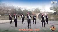 西湖莉莉舞蹈团《自由疯》
