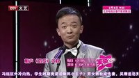 笑动 160127