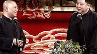 《学说话》郭德纲 于谦2016精选相声
