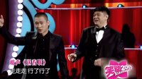 笑动 160128