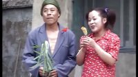 民间小调二百五四换亲：2