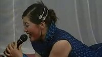 东北二人转 采花十三香 02