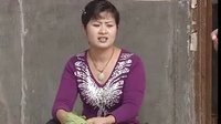 民间小调姐夫背小姨子过河：续1