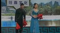 东北二人转 包装小品集锦