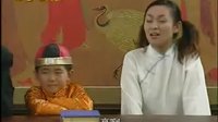 东北二人转 荒唐王爷之开心宝贝
