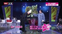 笑动 160129下载