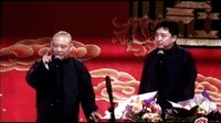 《卖药糖》郭德纲 于谦2016精选相声