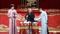 《双簧》郭德纲 于谦2016精选相声