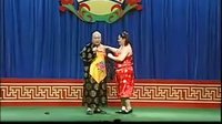 东北二人转 猪八戒采野花 打工仔与打工妹