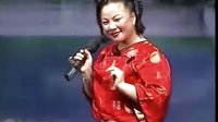 东北二人转 小浪骚与大虾爬子