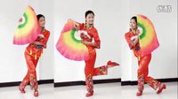 新生代广场舞 最亲的人（扇子舞附背面）编舞陈