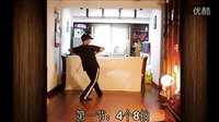 2016 2月新舞：阿中中广场舞《姐妹花徒手演教