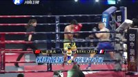 武林风 160130