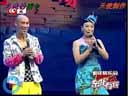 乡村大剧场演员刘畅 刘倩丰富好看的综艺表