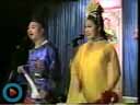 《仙女下凡》其实就是《天缘配》又叫《张四