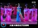 《天宫盗宝》正戏《天缘配》又叫《张四姐临