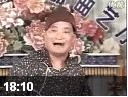 《天缘配》又名《张四姐临凡》路小波 付莲