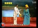 《铡驸马》也叫《铡美案》《秦香莲告状》金