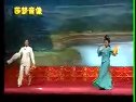 正戏《铡驸马》香玉 金玉