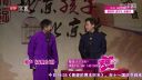 《笑动2016》20161001 相声《夫妻搭配》 相
