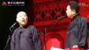 爆笑相声《于谦马场写小说》