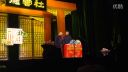 郭德纲于谦国庆节北京北站相声演出