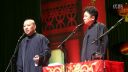 2016相声《于大人饿了》